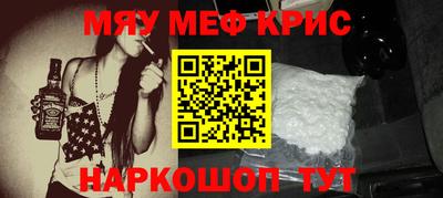 наркотики Балашиха