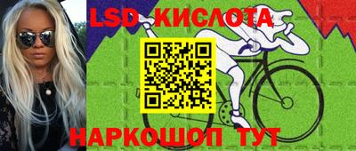 наркотики Балашиха
