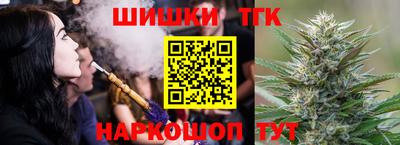мескалин Ижевск