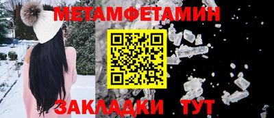 наркотики Балашиха