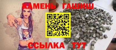наркотики Балашиха