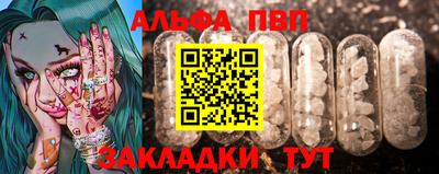 наркотики Балашиха